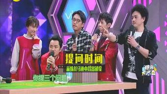 2017天涯娱乐圈爆料,揭秘娱乐圈不为人知的秘密与风波  第3张