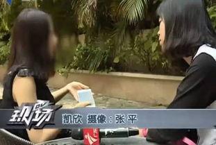 李小姐爆料周末视频播放,李小姐独家爆料，精彩瞬间不容错过  第2张