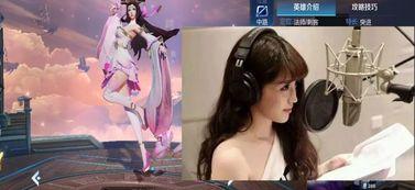 四大官方美女爆料图片视频,官方爆料图片视频集锦  第1张